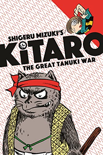 Beispielbild fr Kitaro and the Great Tanuki War (Kitaro, 3) zum Verkauf von St Vincent de Paul of Lane County