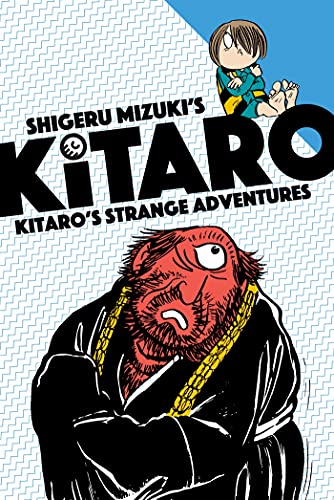 Beispielbild fr Kitaro s Strange Adventure zum Verkauf von medimops