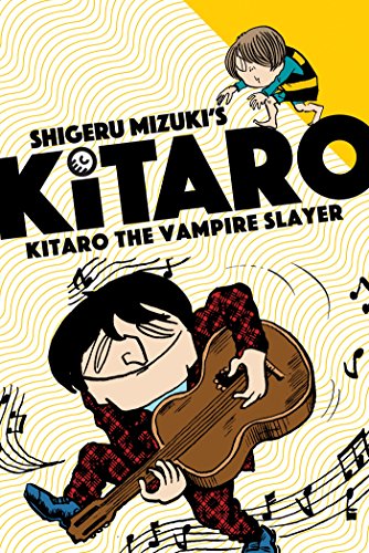 9781770463011: KITARO 05 VAMPIRE SLAYER: Kitaro the Vampire Slayer