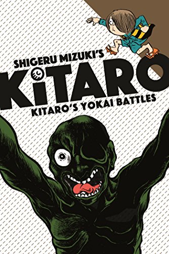 Stock image for Kitaro's Yokai Battles for sale by HPB-Diamond
