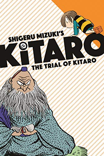 Stock image for The Trial of Kitaro for sale by HPB-Ruby