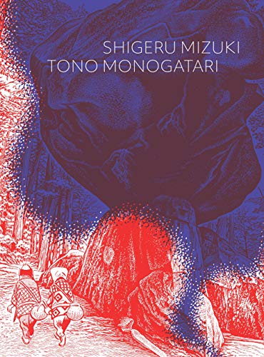 Imagen de archivo de Tono Monogatari a la venta por Goodwill Books