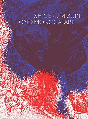 Stock image for Tono Monogatari for sale by Half Price Books Inc.