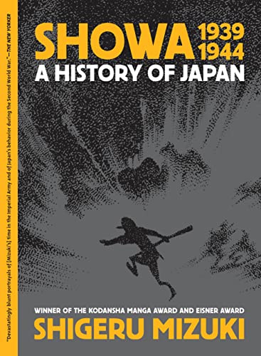Beispielbild fr Showa 1939-1944: A History of Japan zum Verkauf von Monster Bookshop