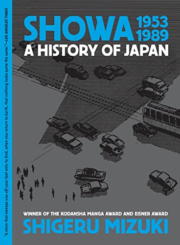 Beispielbild fr Showa 1953-1989: A History of Japan zum Verkauf von Monster Bookshop