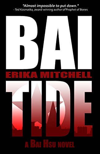 9781771551823: Bai Tide: A Bai Hsu Mystery