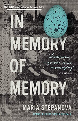 Stock image for In Memory of Memory for sale by ThriftBooks-Atlanta