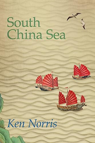 9781771835732: South China Sea: A Poet's Autobiography (283) (Essential Poets series)