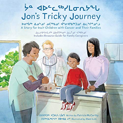 Beispielbild fr Jon's Tricky Journey Format: Paperback zum Verkauf von INDOO