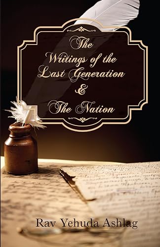 Beispielbild fr Writings of the Last Generation &amp; The Nation zum Verkauf von Blackwell's