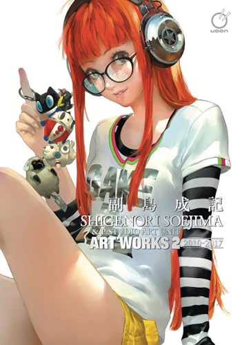 Shigenori Soejima   P Studio Art Unit  Art Works 2