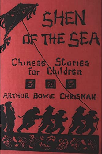 9781773237749: Shen of the Sea: Chinese Stories for Children