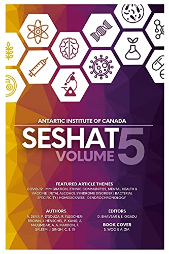 Stock image for Seshat Volume 5 for sale by Lucky's Textbooks