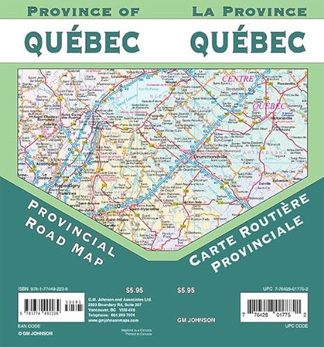 Stock image for Quebec Provincial Map, Quebec Province Map for sale by GF Books, Inc.