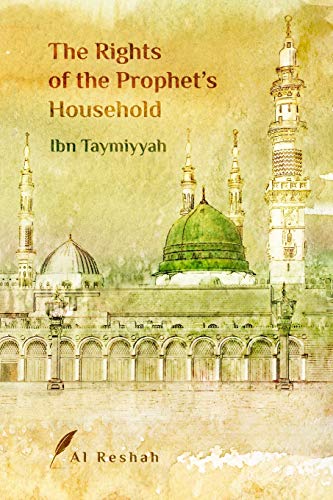 Stock image for The Rights of the Prophet's Household for sale by Save With Sam