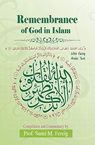 Stock image for Remembrance of God in Islam, with Facing Arabic Text for sale by Bookmonger.Ltd