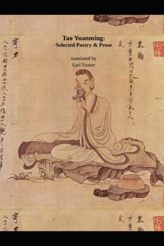 Beispielbild fr Tao Yuanming: Selected Poetry & Prose zum Verkauf von GF Books, Inc.