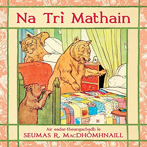 Stock image for Na Tr Mathain for sale by GreatBookPrices