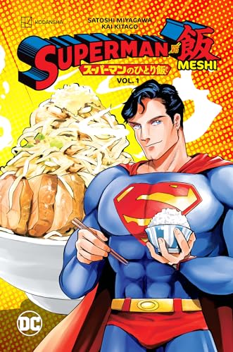 Imagen de archivo de Superman vs. Meshi Vol. 1 a la venta por Bookoutlet1