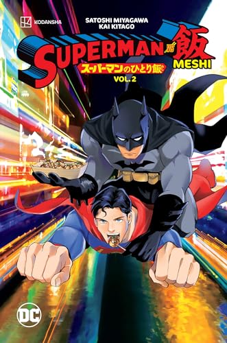 Stock image for Superman Vs. Meshi, Volume 2 (Superman Vs. Meshi) for sale by Adventures Underground