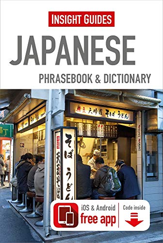 Stock image for Insight Guides Phrasebooks: Japanese (Insight Phrasebooks) for sale by SecondSale