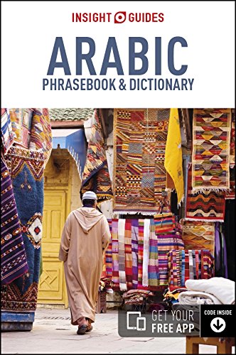 Stock image for Insight Guides Phrasebook: Arabic for sale by Better World Books