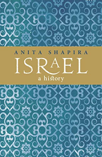 Stock image for Israel: A History for sale by WorldofBooks