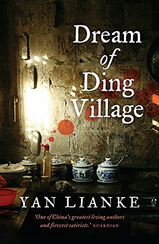 Beispielbild fr Dream of Ding Village zum Verkauf von Better World Books: West