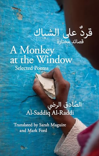 Beispielbild fr A Monkey at the Window zum Verkauf von Blackwell's