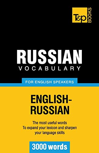 Beispielbild fr Russian Vocabulary for English Speakers - 3000 words (American English Collection) zum Verkauf von SecondSale