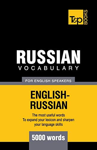 Beispielbild fr Russian Vocabulary for English Speakers - 5000 words zum Verkauf von Chiron Media