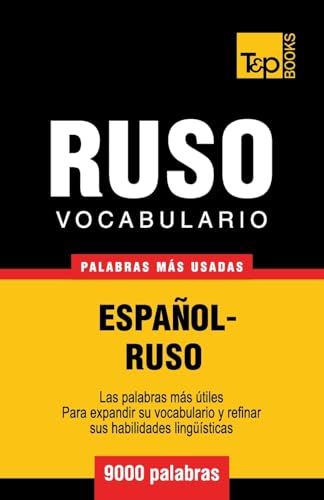 Stock image for Vocabulario espa�ol-ruso - 9000 palabras m�s usadas (T&P Books) for sale by Chiron Media