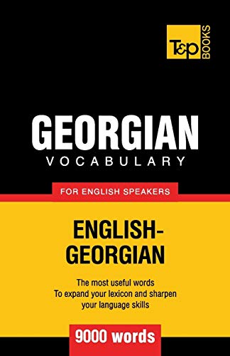9781780716800: Georgian vocabulary for English speakers - 9000 words: 121 (American English Collection)