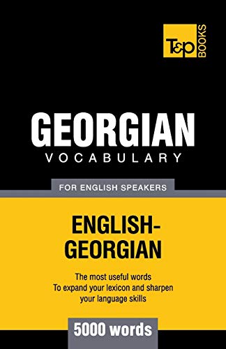Beispielbild fr Georgian vocabulary for English speakers - 5000 words zum Verkauf von Chiron Media