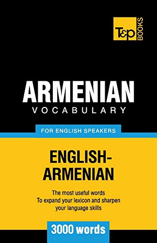 Beispielbild fr Armenian vocabulary for English speakers - 3000 words zum Verkauf von Chiron Media