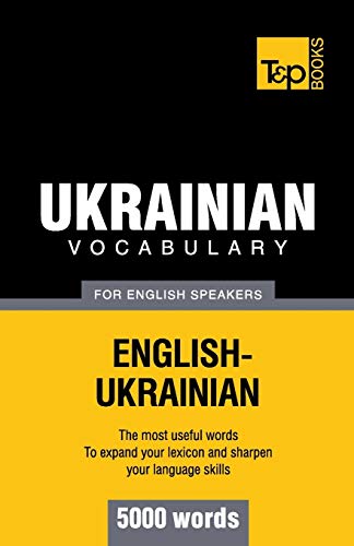 Stock image for Ukrainian vocabulary for English speakers - 5000 words for sale by ThriftBooks-Atlanta