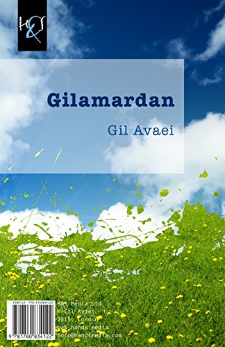 Beispielbild fr Gilamardan zum Verkauf von Revaluation Books