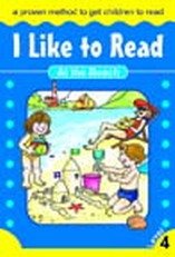 Beispielbild fr At the Beach [Hardcover] [Jan 01, 2012] Sterling Publishers zum Verkauf von Reuseabook