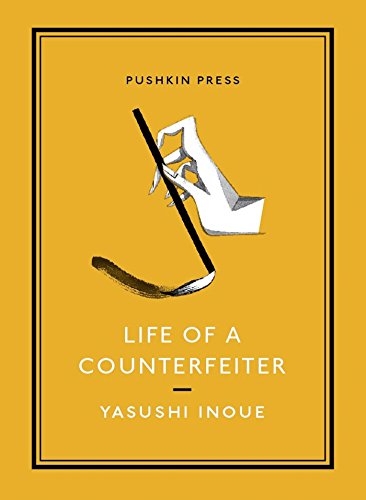 Beispielbild fr Life of a Counterfeiter (Pushkin Collection) zum Verkauf von Better World Books