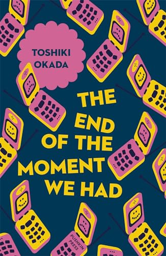Beispielbild fr The End of the Moment We Had (Japanese Novellas) zum Verkauf von SecondSale