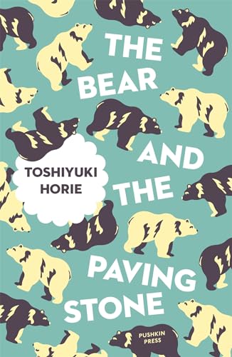 Stock image for The Bear and the Paving Stone (Japanese Novellas) for sale by SecondSale