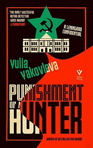 Beispielbild fr Punishment of a Hunter: A Leningrad Confidential zum Verkauf von WorldofBooks