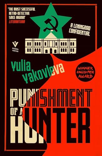 Beispielbild fr Punishment of a Hunter: A Leningrad Confidential zum Verkauf von WorldofBooks