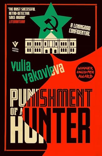 Stock image for Punishment of a Hunter: A Leningrad Confidential (The Leningrad Confidential Series) for sale by HPB-Ruby