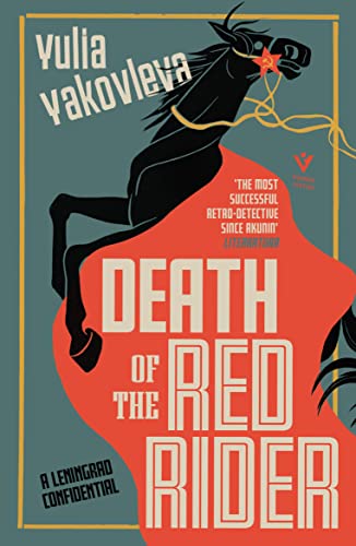 Beispielbild fr Death of the Red Rider: A Leningrad Confidential (The Leningrad Confidential Series) zum Verkauf von BooksRun