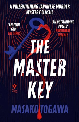 Beispielbild fr The Master Key (Pushkin Vertigo) zum Verkauf von Wonder Book