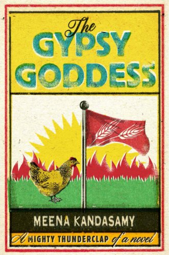 Stock image for The Gypsy Goddess for sale by WorldofBooks