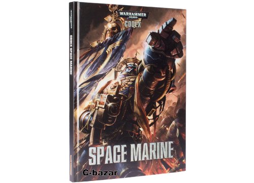 9781782530787: Codex: Space Marines