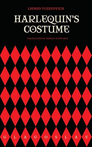 Stock image for Harlequin's Costume (Putilin Trilogy) for sale by WorldofBooks