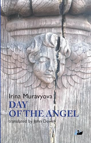 Day of the Angel (Anthem Cosmopolis Writings) (9781783080120) by Muravyova, Irina